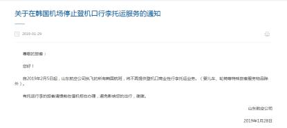 澳洲新政策出台什么时候开始实施,2023年澳洲进口最新政策