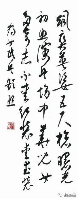 为追女生改姓名，19岁和于右任比书法，自称当代“二王”第一