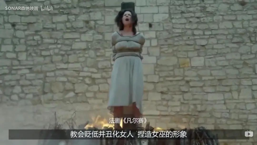 中山大学女生被造谣淫窝案：“你校母狗含量超出想象”