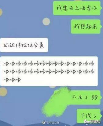 为什么上海这么着急垃圾分类,上海市民被垃圾分类逼成段子手