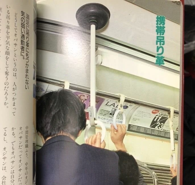 中国人发明了新的四大发明,中国四大发明新发明