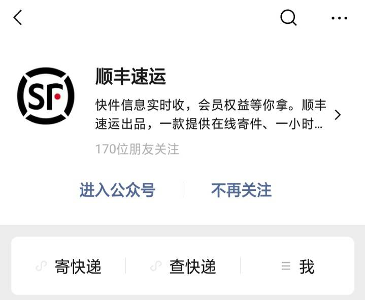 毕业季哪个物流最划算,毕业季快递选哪个