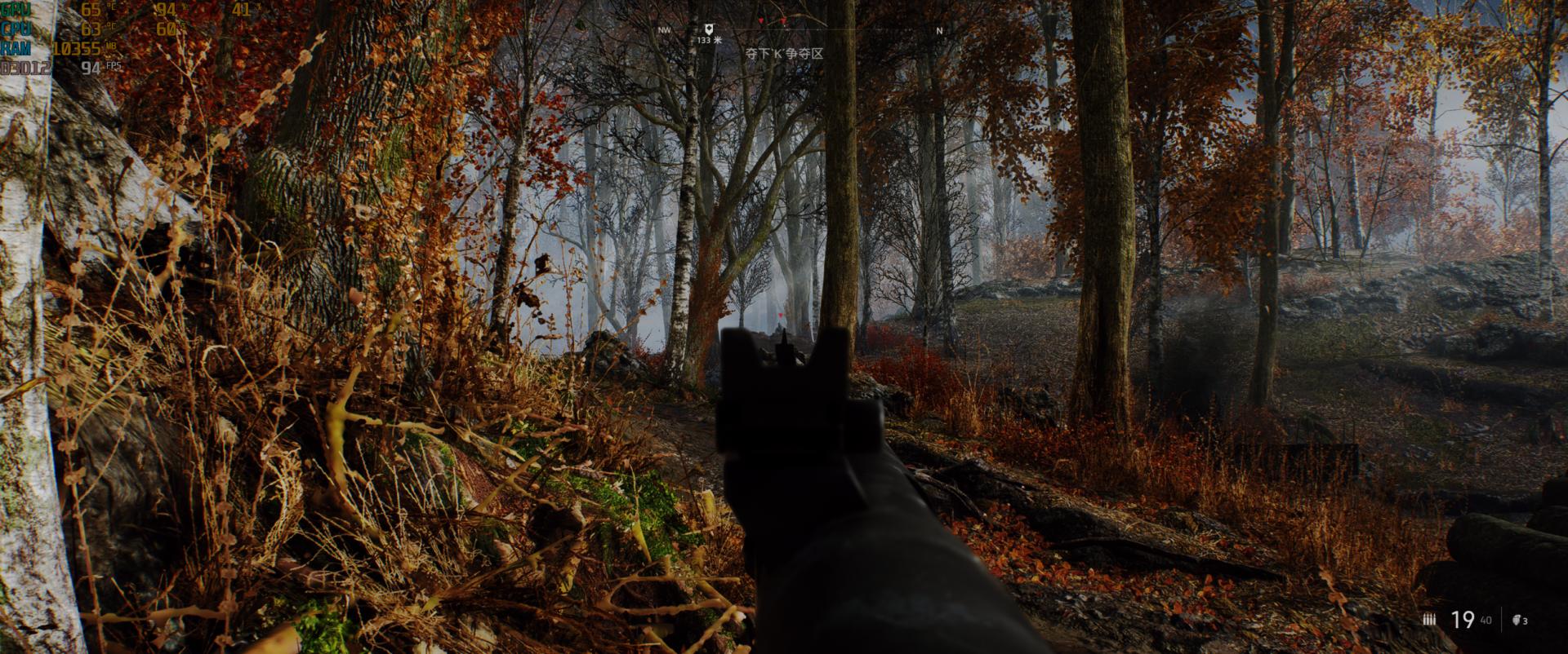 msi准系统主机,主机msi系统