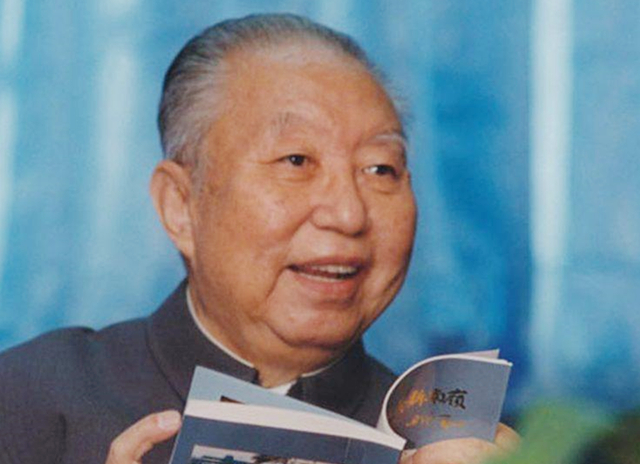 *国锋华**墓地：有很多老人鞠躬，回归卦山，不占民地