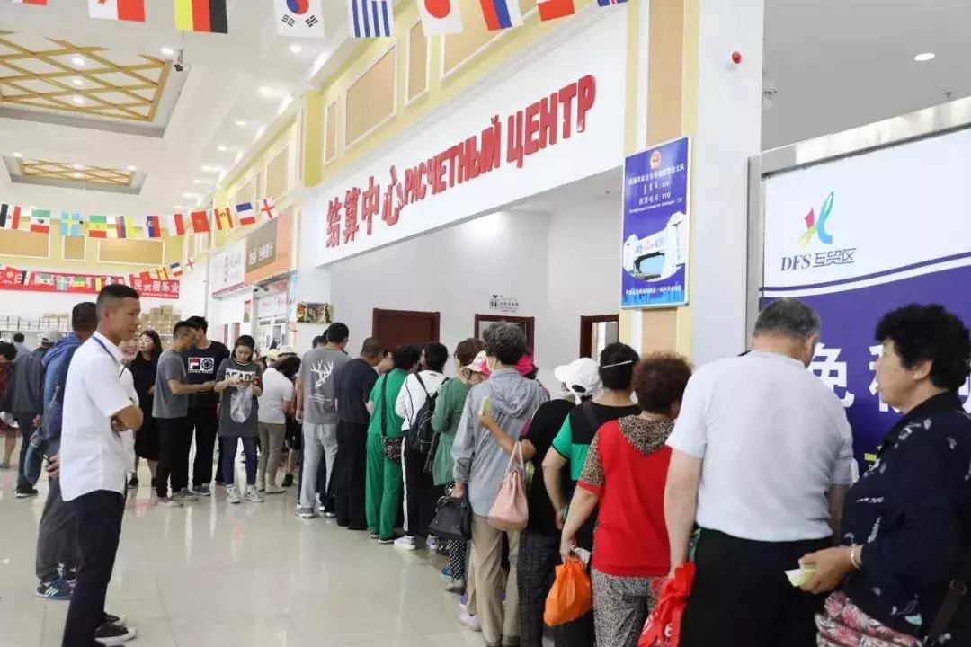 冰雪文化旅游系列活动,满洲里冰雪节2023开幕式