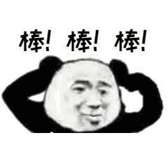 word邮件合并功能自动发邮件,编辑好的word怎么发送邮件