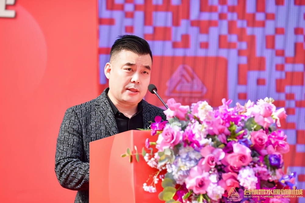 合德昌水暖管材城,汉口北合德昌水暖管材城谁收租金