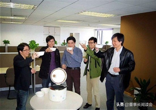 雷军直播带货一个亿,雷军最早直播视频