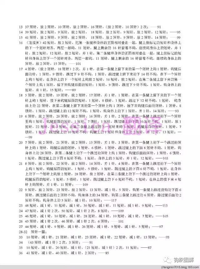 粉丝福利:大号小熊维尼