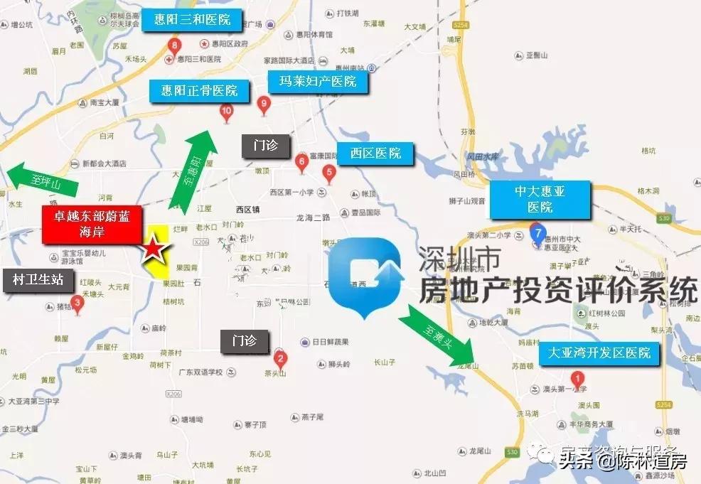 大亚湾卓越蔚蓝海岸8期62栋,卓越蔚蓝海岸57栋05户型