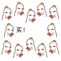 鍙ｇ僵鐩涗笘缇庨,鎴寸潃鍙ｇ僵涔熼伄涓嶄綇浣犵殑鐩涗笘缇庨