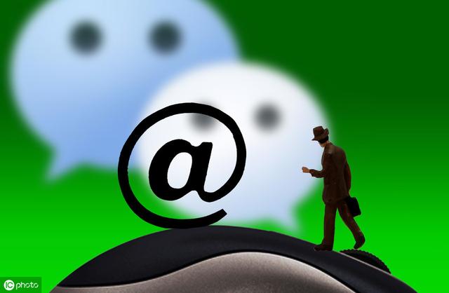 微信检测是否被好友删除不被打扰,原来是微信好友把我删了咋恢复