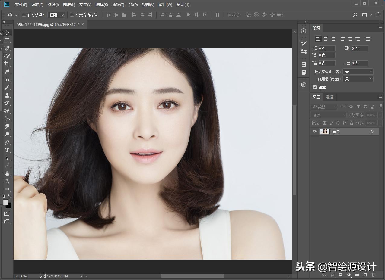 ps证件照画口红,ps口红画法教程