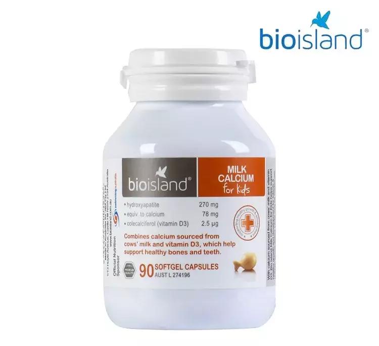 bioisland乳钙质量问题,bioisland乳钙怎么查真伪