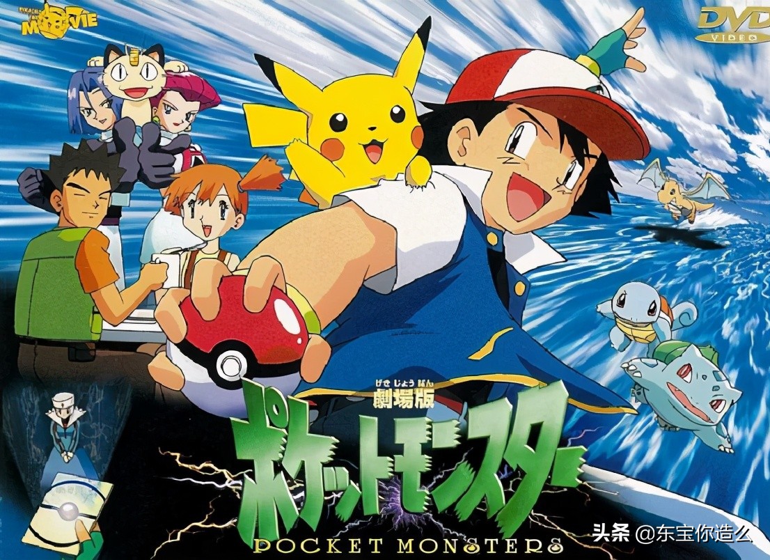 小时候看的足球小子动画片,动漫中华小当家片段