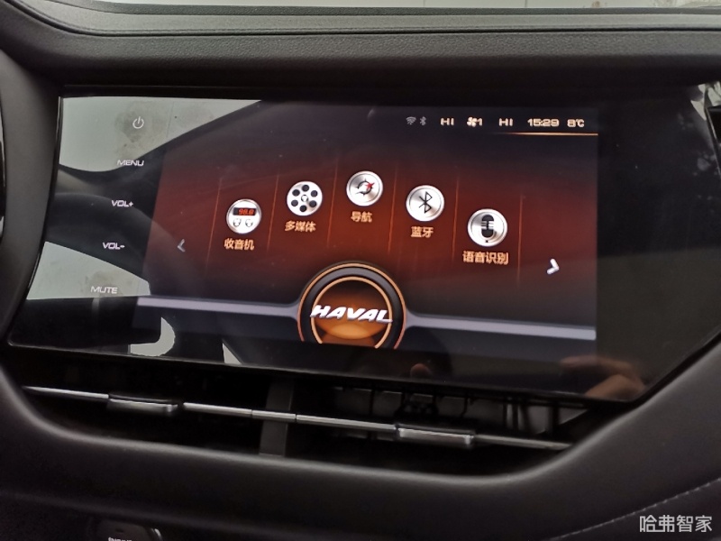 试驾H6国潮款超豪华,哈弗最新款f7试驾视频