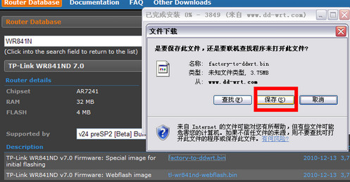 路由器后面的usb接口,路由器背面的usb接口作用真强大