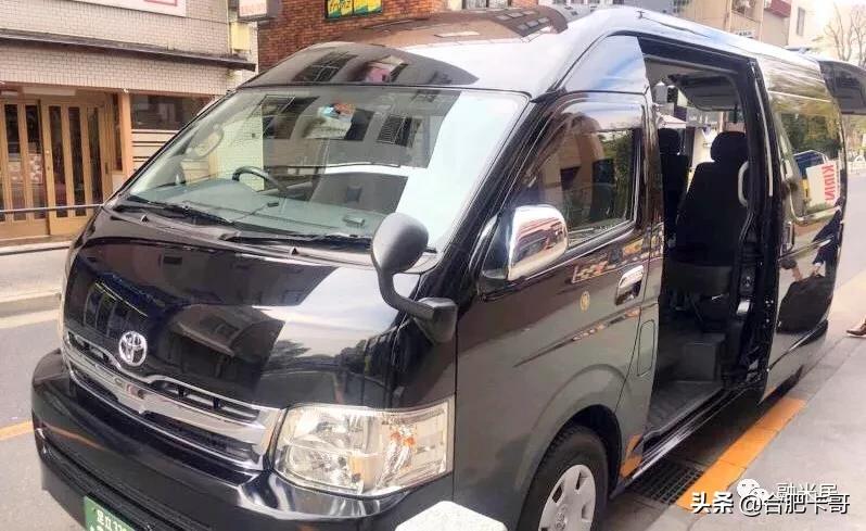 厉害了，信用卡免费玩东京