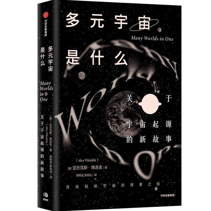 12月新书推荐|29本好书，温暖你的冬天