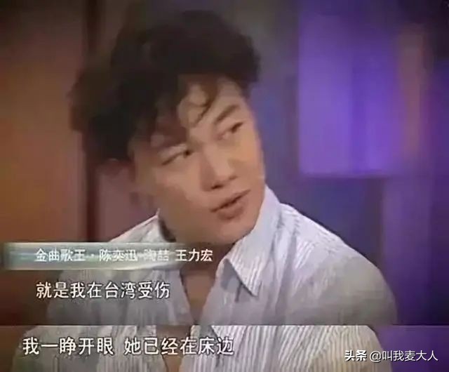 徐濠萦陈奕迅为什么那么恩爱,徐濠萦一年花多钱