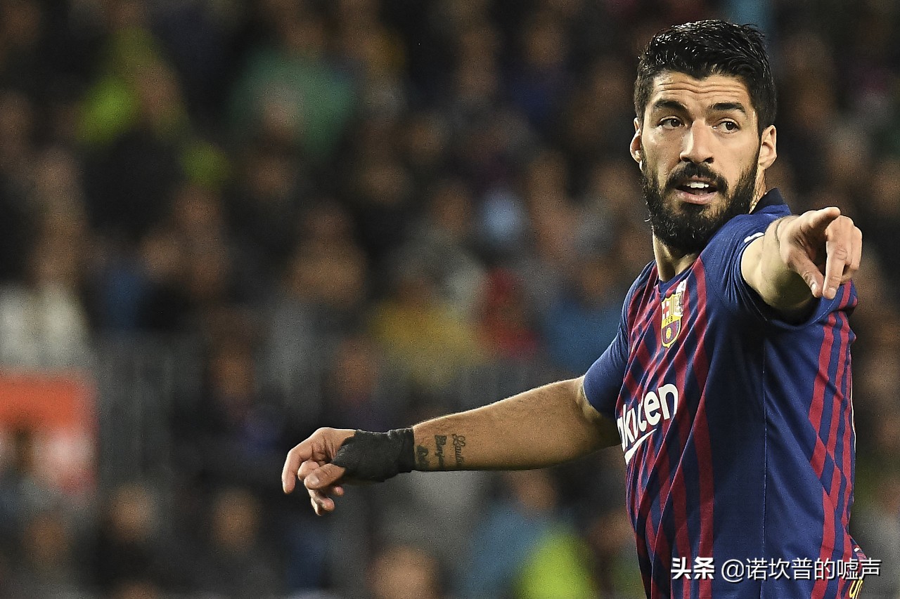 技术最好的中锋苏亚雷斯,近十年最佳前锋苏亚雷斯