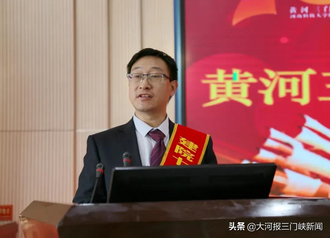 三门峡黄河医院表彰,山西太原黄河医院20周年庆典