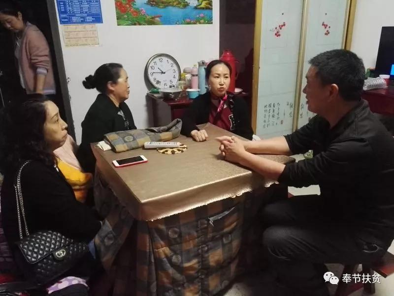 黄和玲:村民“贴耳人”更是“贴心人”