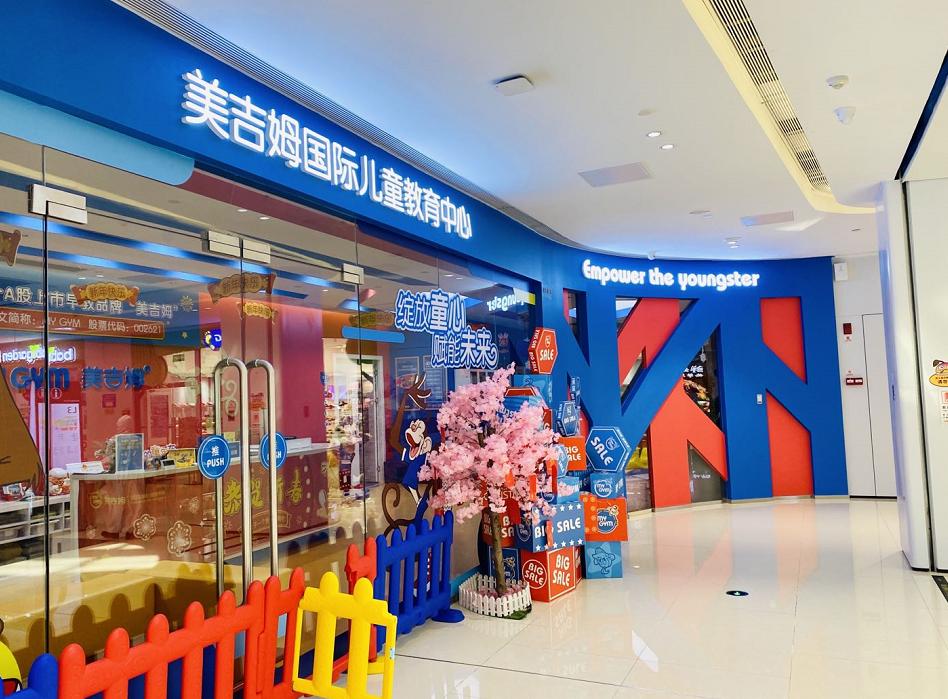 广州商场现状视频,广州各个商场真实现状