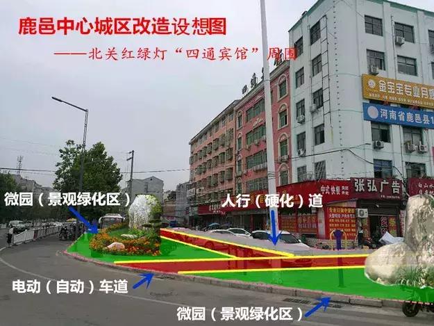 老城区改造维护,老城区市政改造工艺