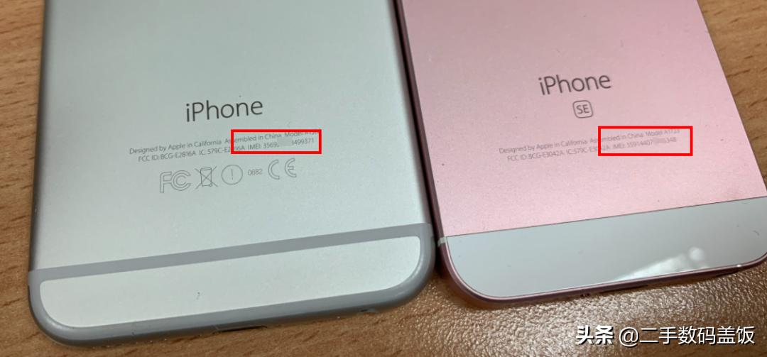 iphone激活锁忘了id和密码怎么办,iphone无法识别服务器身份