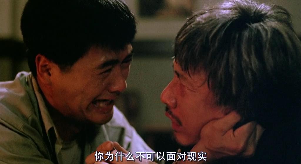 英雄本色2石天的女儿死的片段,石天达英雄本色