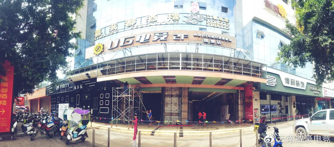 cf百城联赛周赛是一周一次吗,西安cf百城联赛周赛