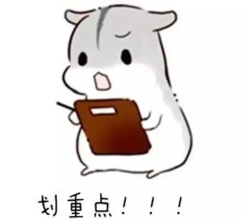 考编上岸需不需要体检,考编体检不合格一定被刷掉吗