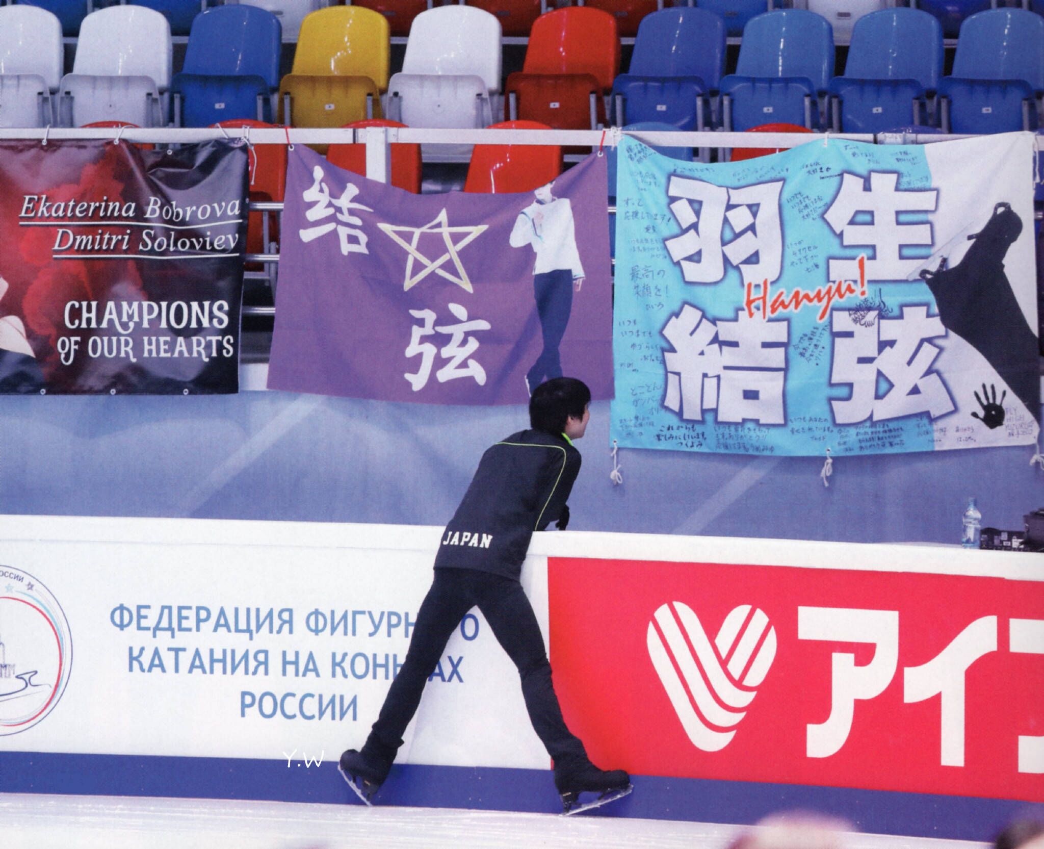 羽生结弦通版限定,羽生结弦本次比赛衣服设计细节