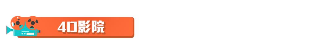 长隆飞鸟乐园怎么去长隆欢乐世界,汉溪长隆地铁站去长隆飞鸟乐园