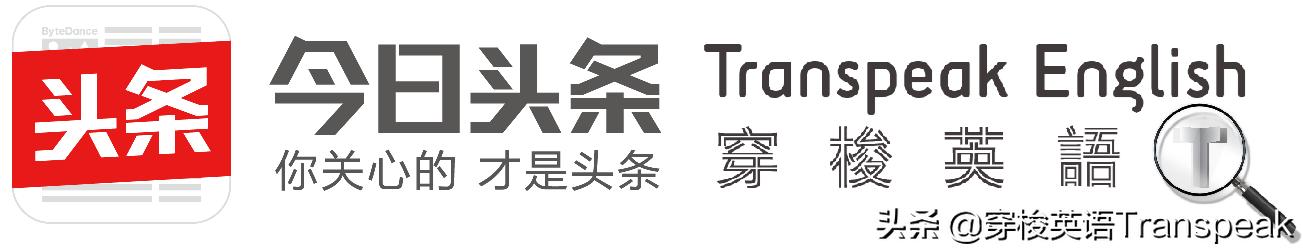 be measured in terms of money (measure in terms of money)