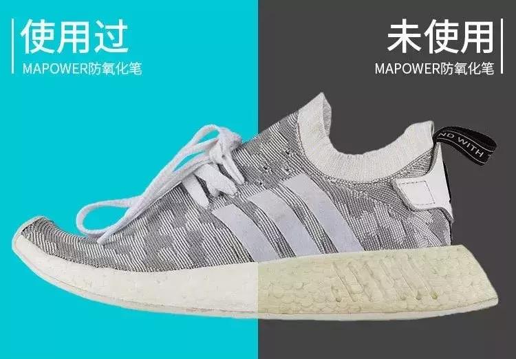 氧化发黄的鞋子怎么变白球鞋,鞋子变黑洗不掉神器