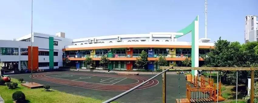 上海十大民办园,上海公办示范园有哪些