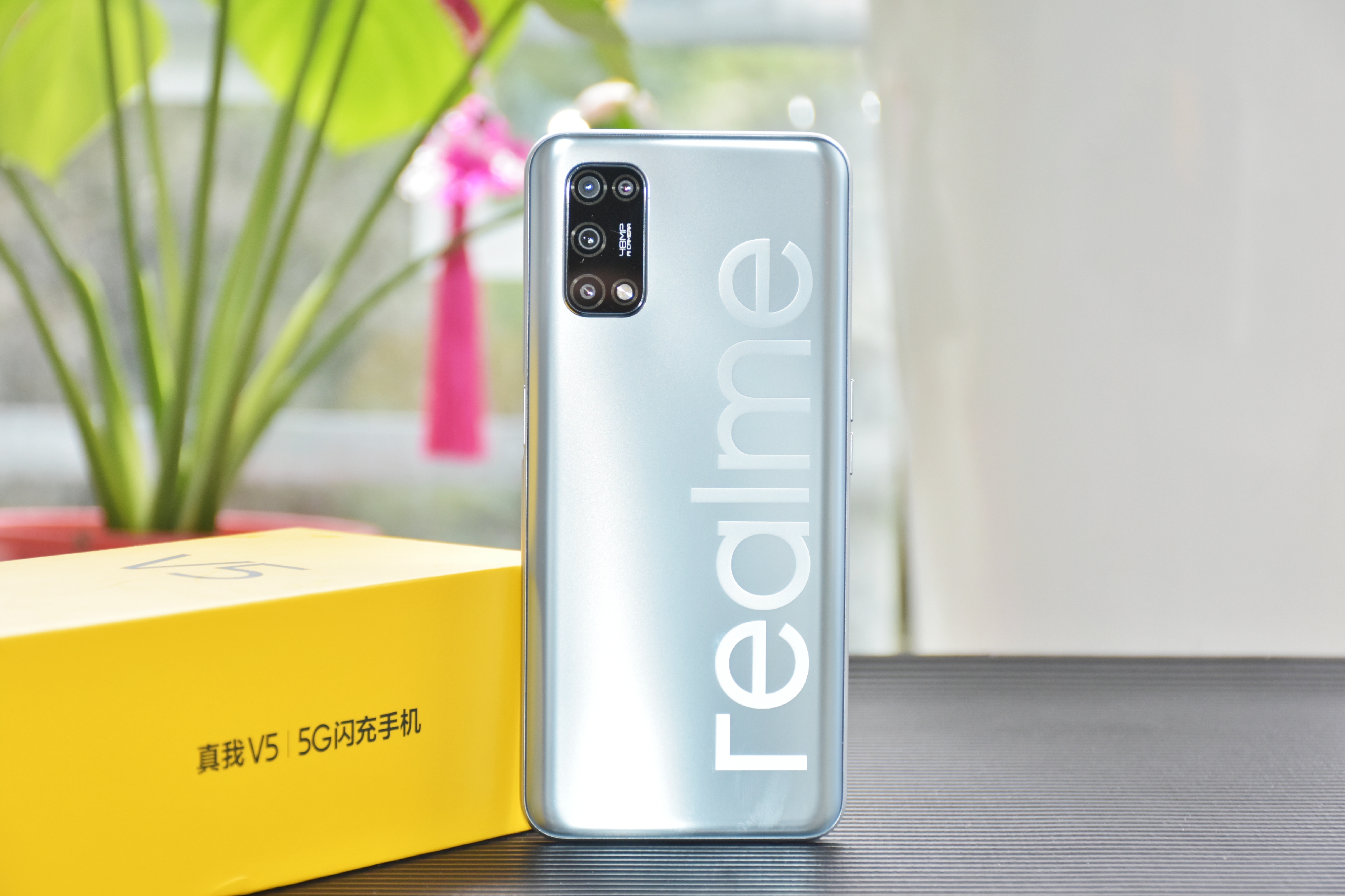 真我v55g,真我v5对比v15