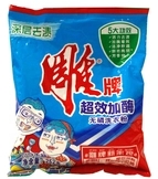 白衬衫强力去污防冻,白衬衫去污免洗喷雾