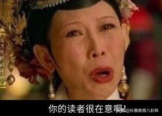 长春正德学校效果图,长春市正德学校旁边建设什么