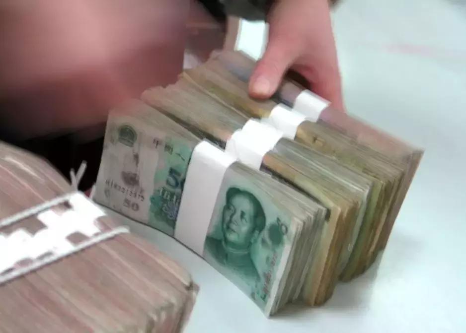 退休工资银行账户可以换吗,退休以后哪些钱能返个人账户