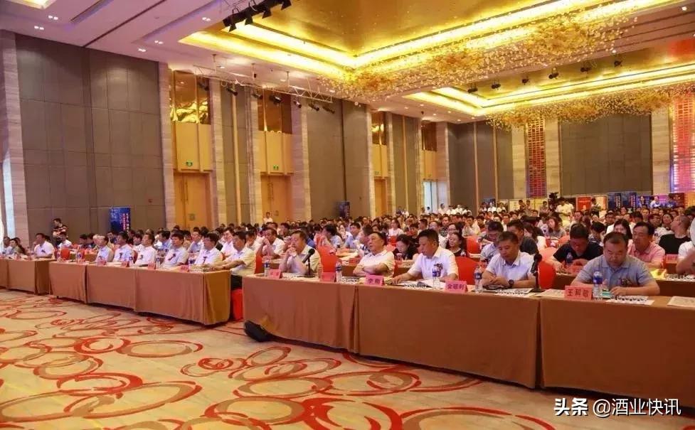 天生特别香到南阳豫酒中原行南阳站皇沟馥合香诠释真香