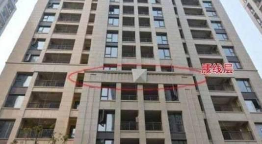 电梯房最好不要选几楼,买电梯房忌讳14层吗