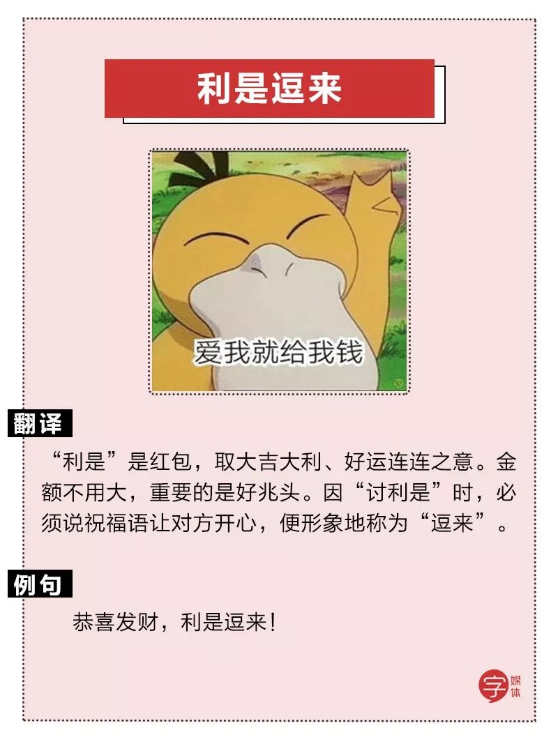 粤语在全国有多受欢迎,说粤语的有哪些国家