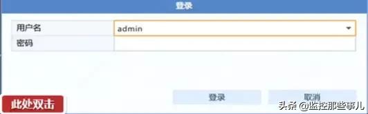 宇视400售后,宇视400技术服务电话