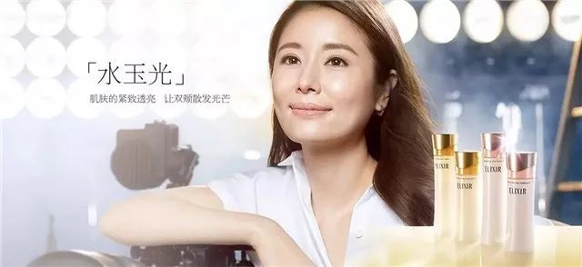 资生堂高端品牌是哪个,资生堂高端系列排名