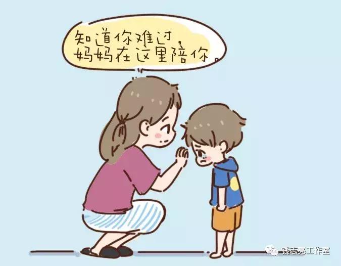 孩子动不动就哭要怎么哄,对付孩子爱哭的绝招