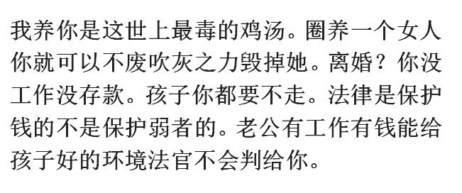 女朋友不想生孩子咋沟通,女朋友不喜欢生孩子