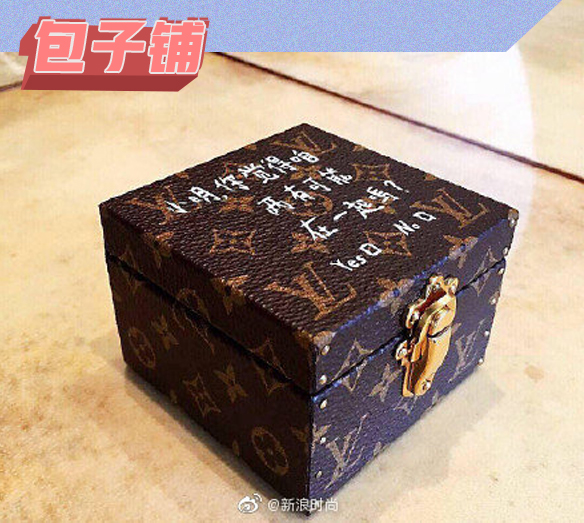 何猷君求婚戒指在哪,何猷君求婚戒指盒子